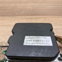 6769707 0265950376 6769709 ABS Pump BMW 5 E60 E61