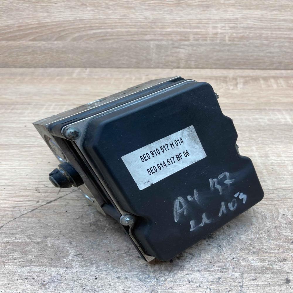 8E0910517H 0265234336 0265950474 ABS Pump Audi A4 S4 B7 8E 8H