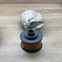 93186856 55197218  Oil filter cover Opel Astra H