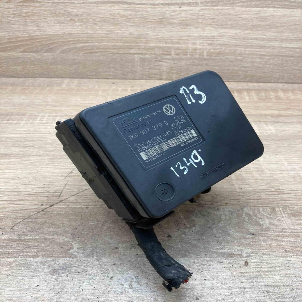 1K0907379D 1K0614517B  ABS Pump Volkswagen Touran I