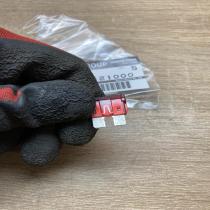 08941 21000 0894121000 10A Other relay Nissan X-Trail T32