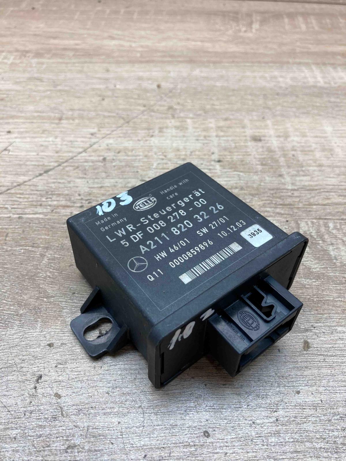 A2118203226 5DF008278 00  Light module LCM Mercedes-Benz E W211