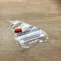 08941 21000 0894121000 10A Other relay Nissan X-Trail T32