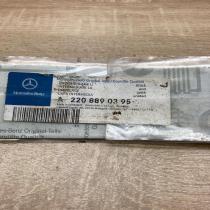 A2208890395   Other body part Mercedes-Benz S W220