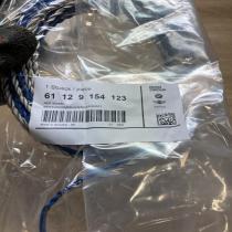 9154123   Front door wiring loom/harness boot BMW 5 E60 E61