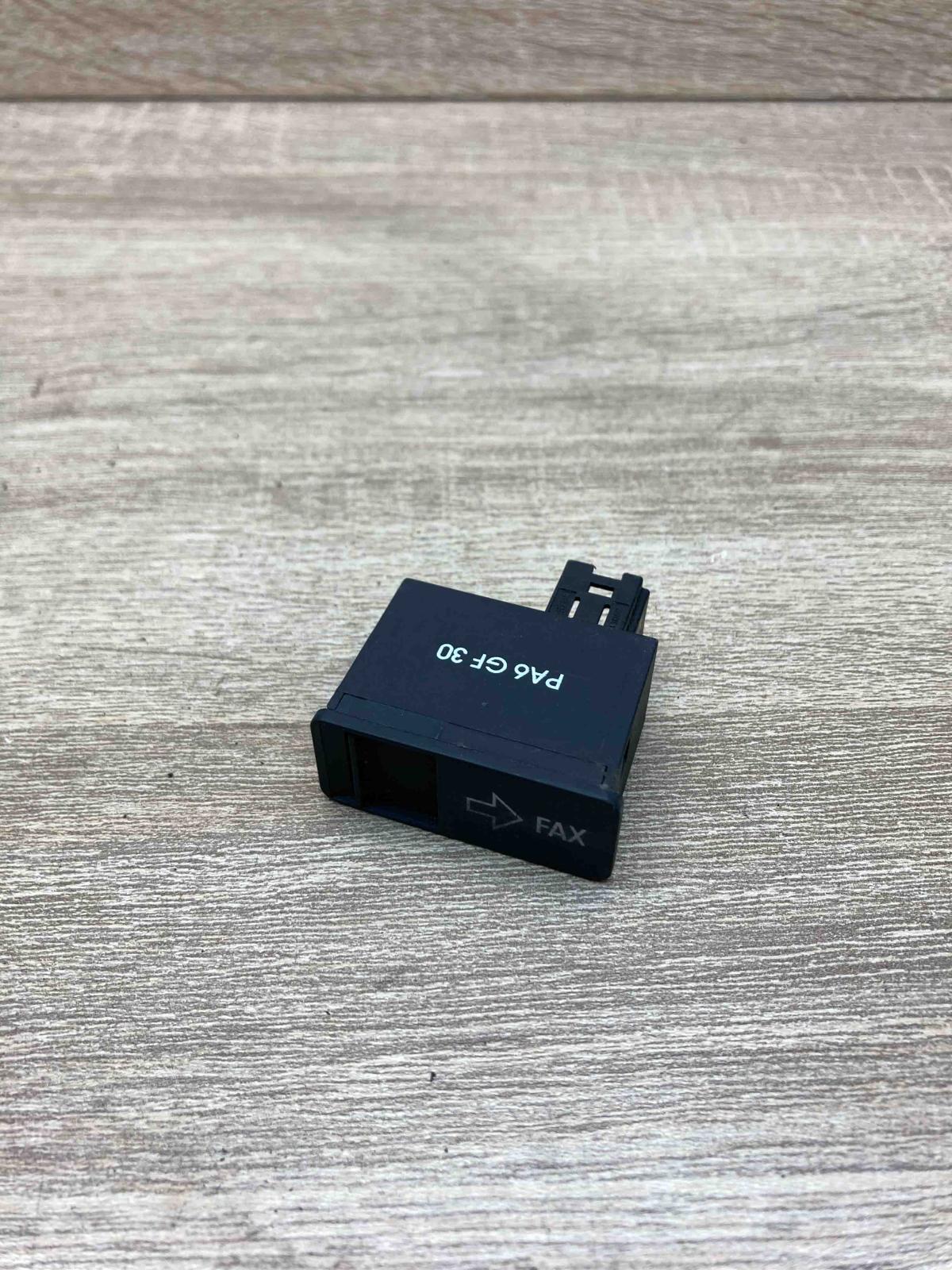 8381053   Other switches/knobs/shifts BMW 7 E38