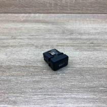 8360828 Main  Central locking switch button BMW 5 E39