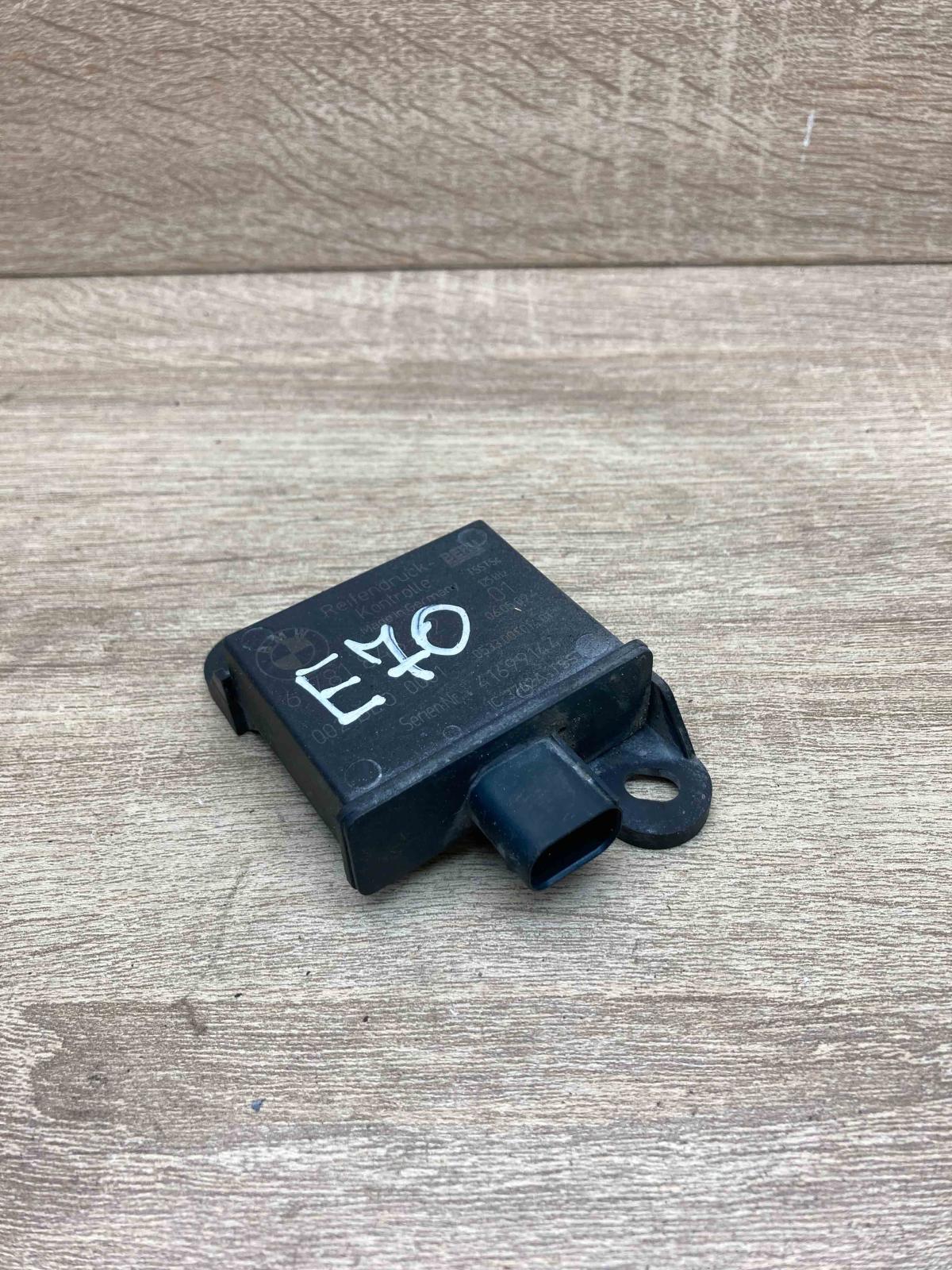 6781846 41699144  Tire pressure control unit BMW 5 F10 F11