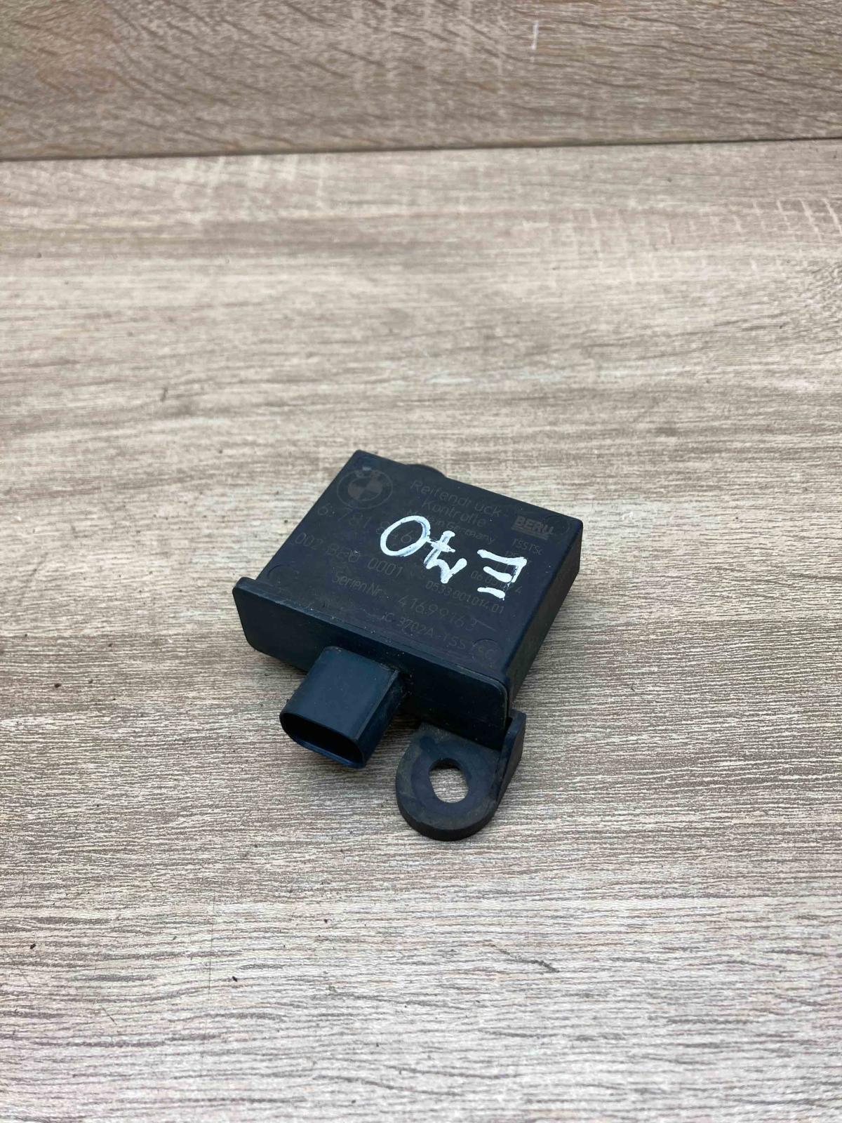 6781846 41699163  Tire pressure control unit BMW 5 F10 F11