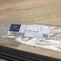 A1567250265   Front door window/glass frame Mercedes-Benz C W203