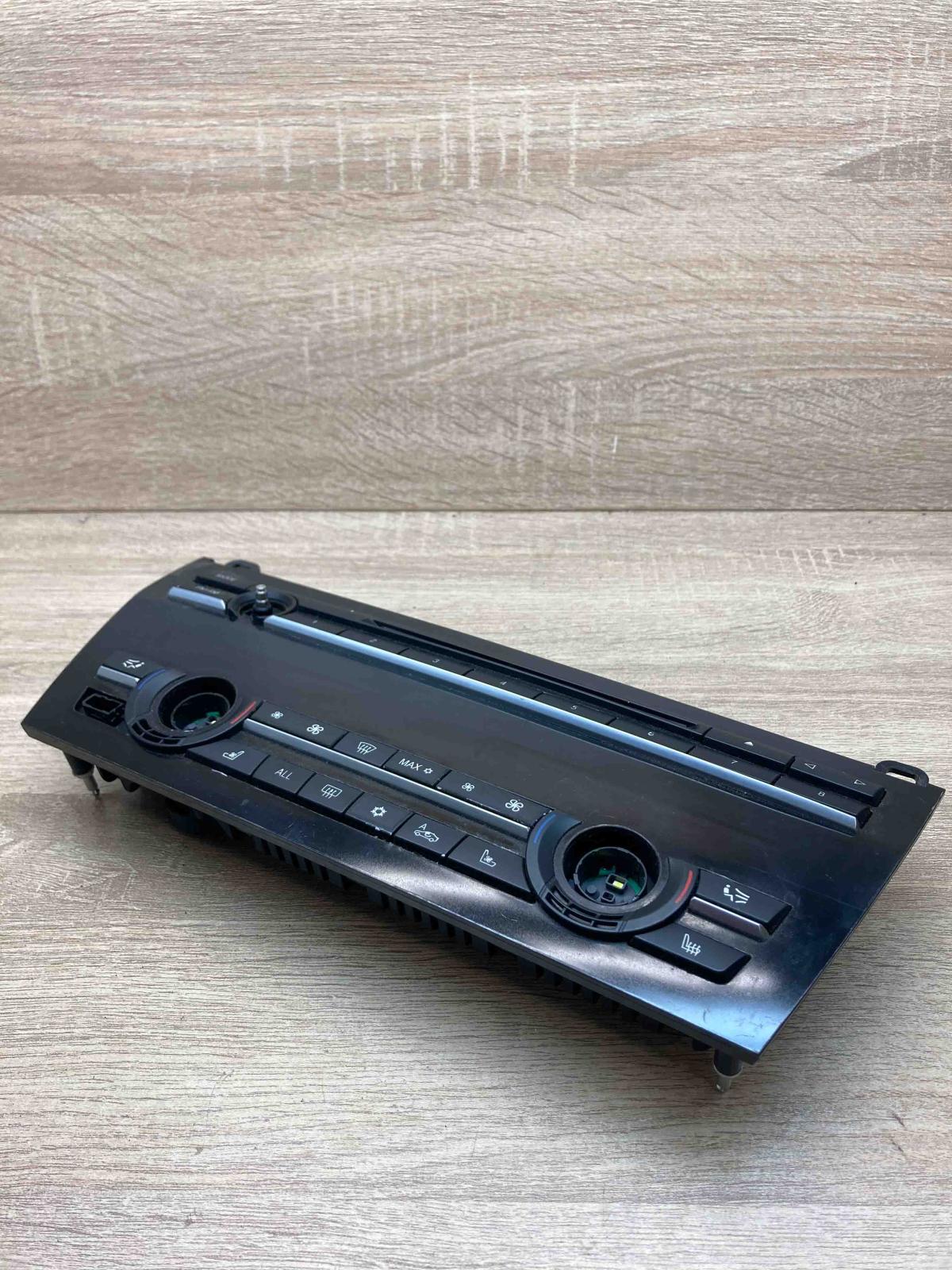 9229829 75436211 CY64674 Climate control unit BMW 7 F01 F02 F03 F04