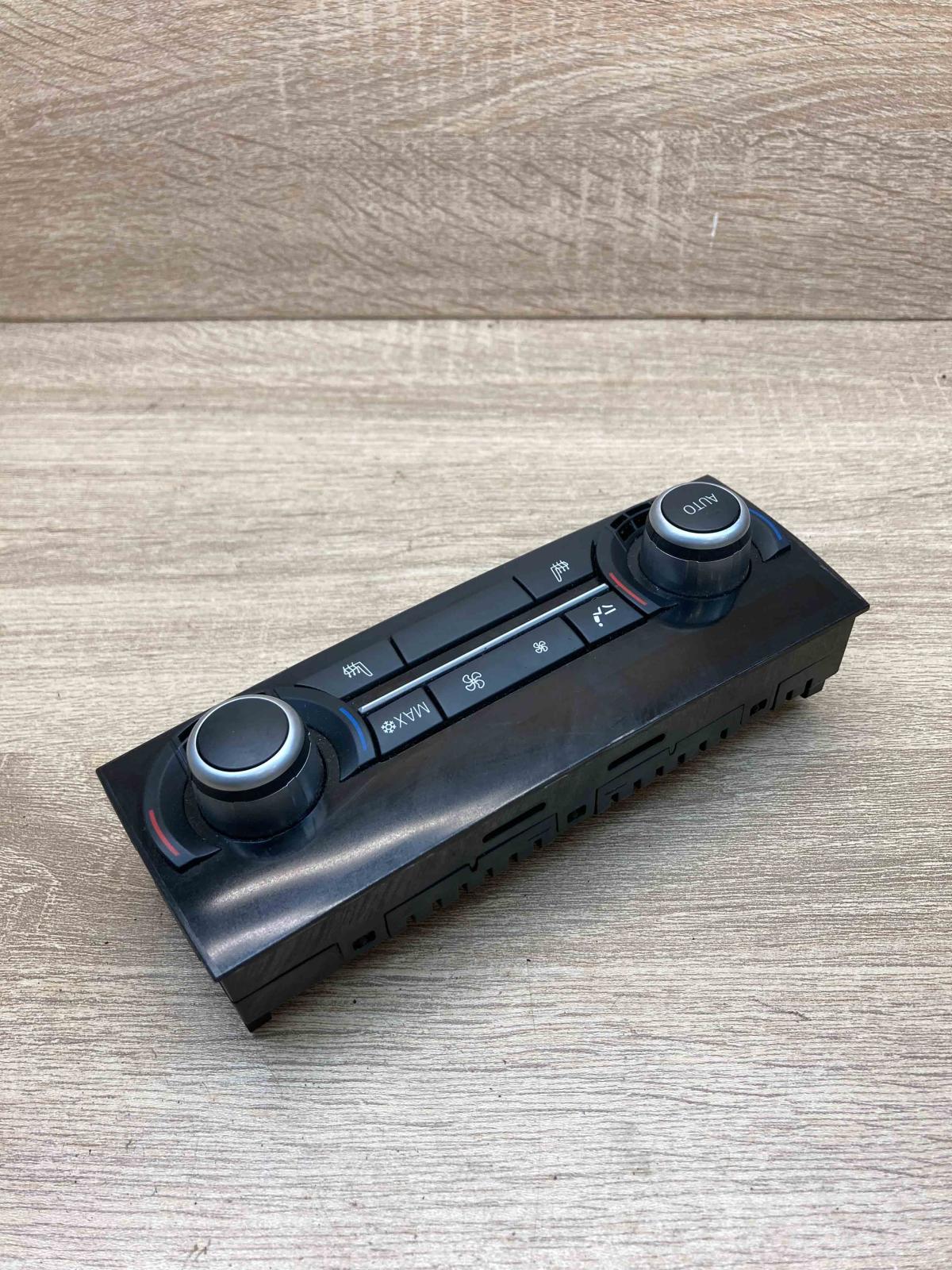 9224788   Climate control unit BMW 7 F01 F02 F03 F04