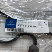 A6170160180   Rocker cam cover Mercedes-Benz 200 300 W123