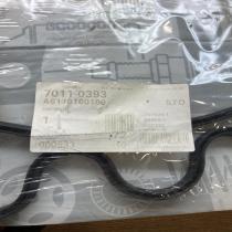 A6170160180   Rocker cam cover Mercedes-Benz 200 300 W123