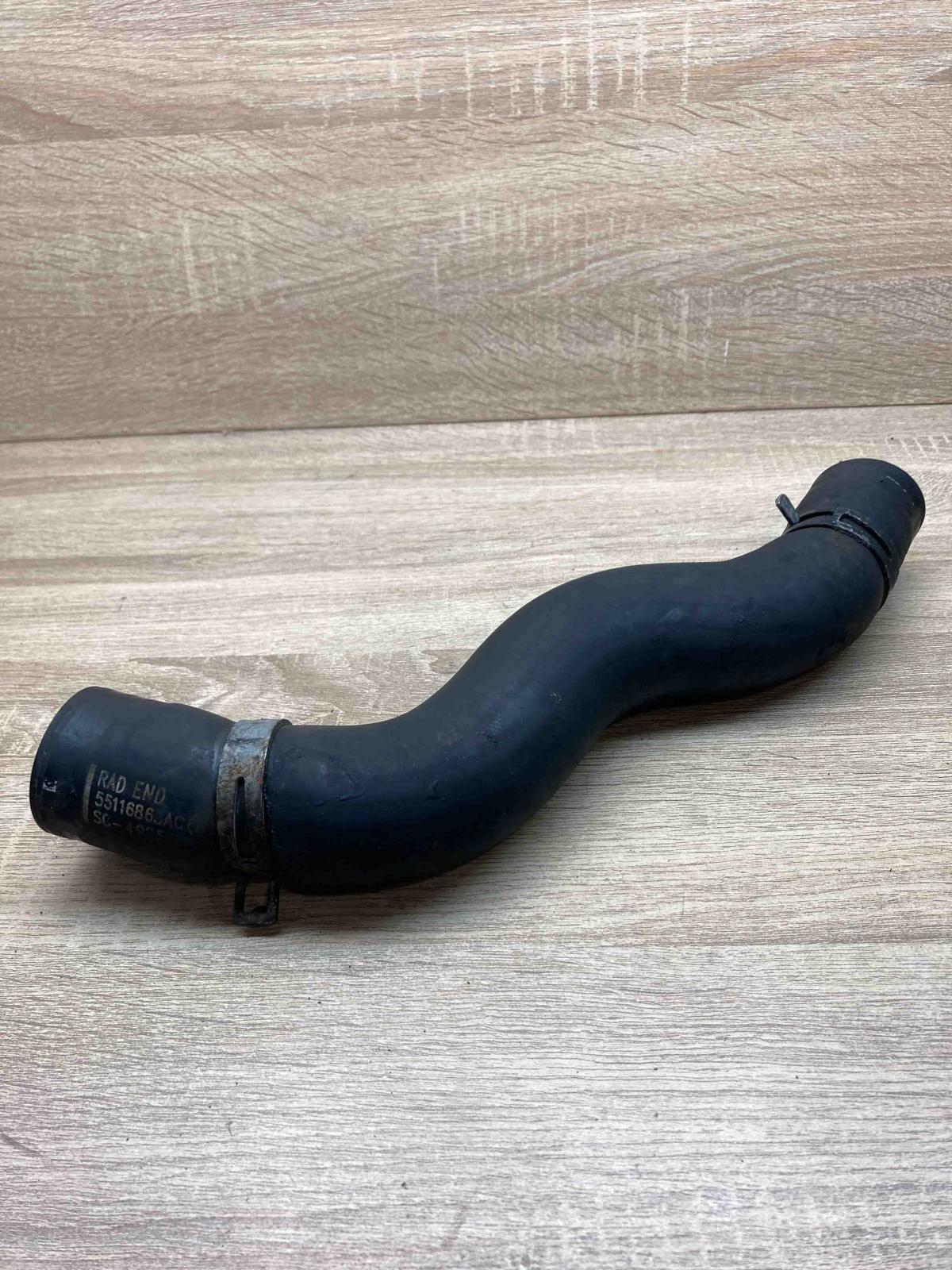 55116863AC SC 49258  Coolant pipe/hose Jeep Grand Cherokee (WK)