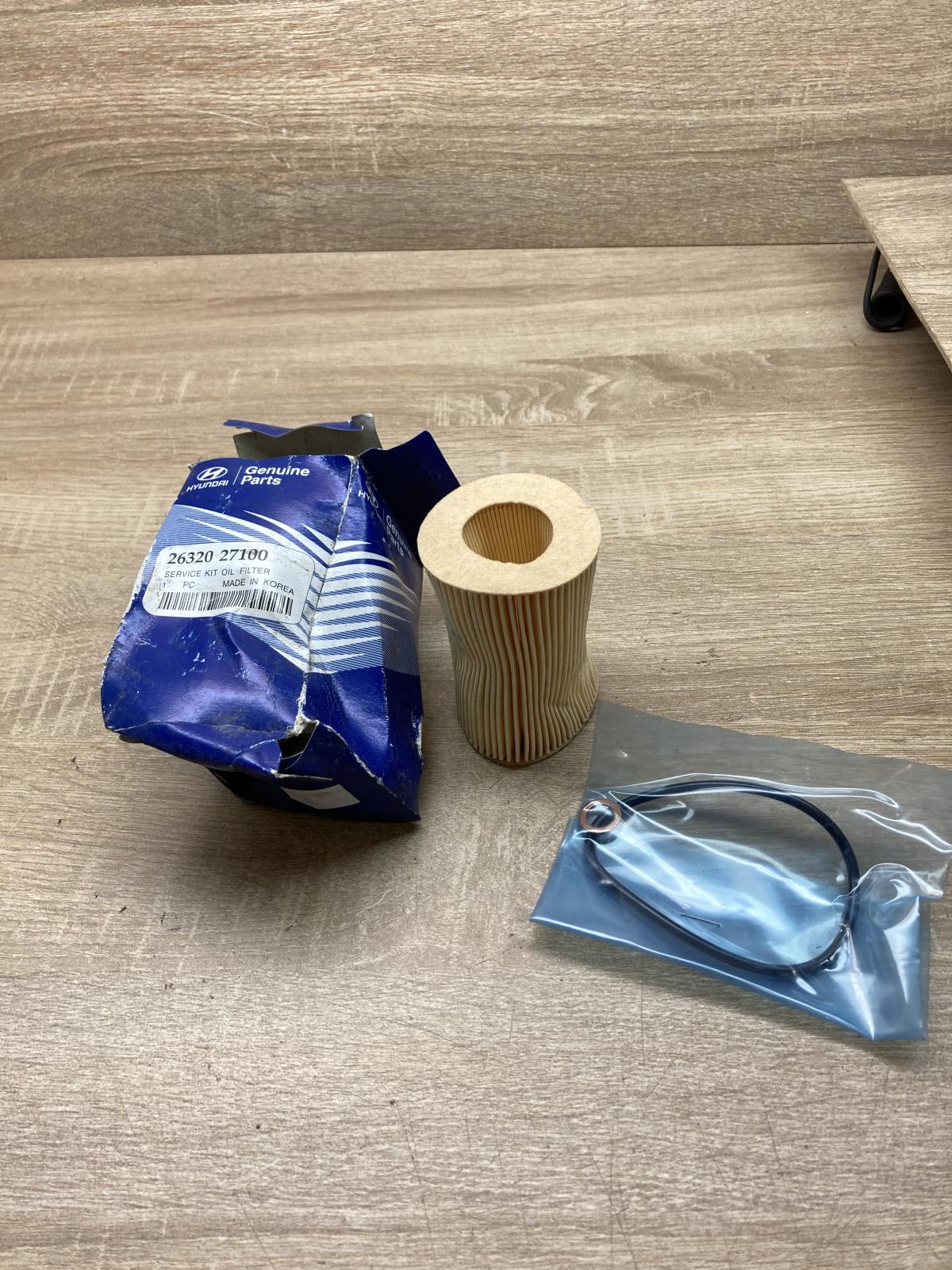 26320 27100 2632027100  Oil filter cover Hyundai Getz