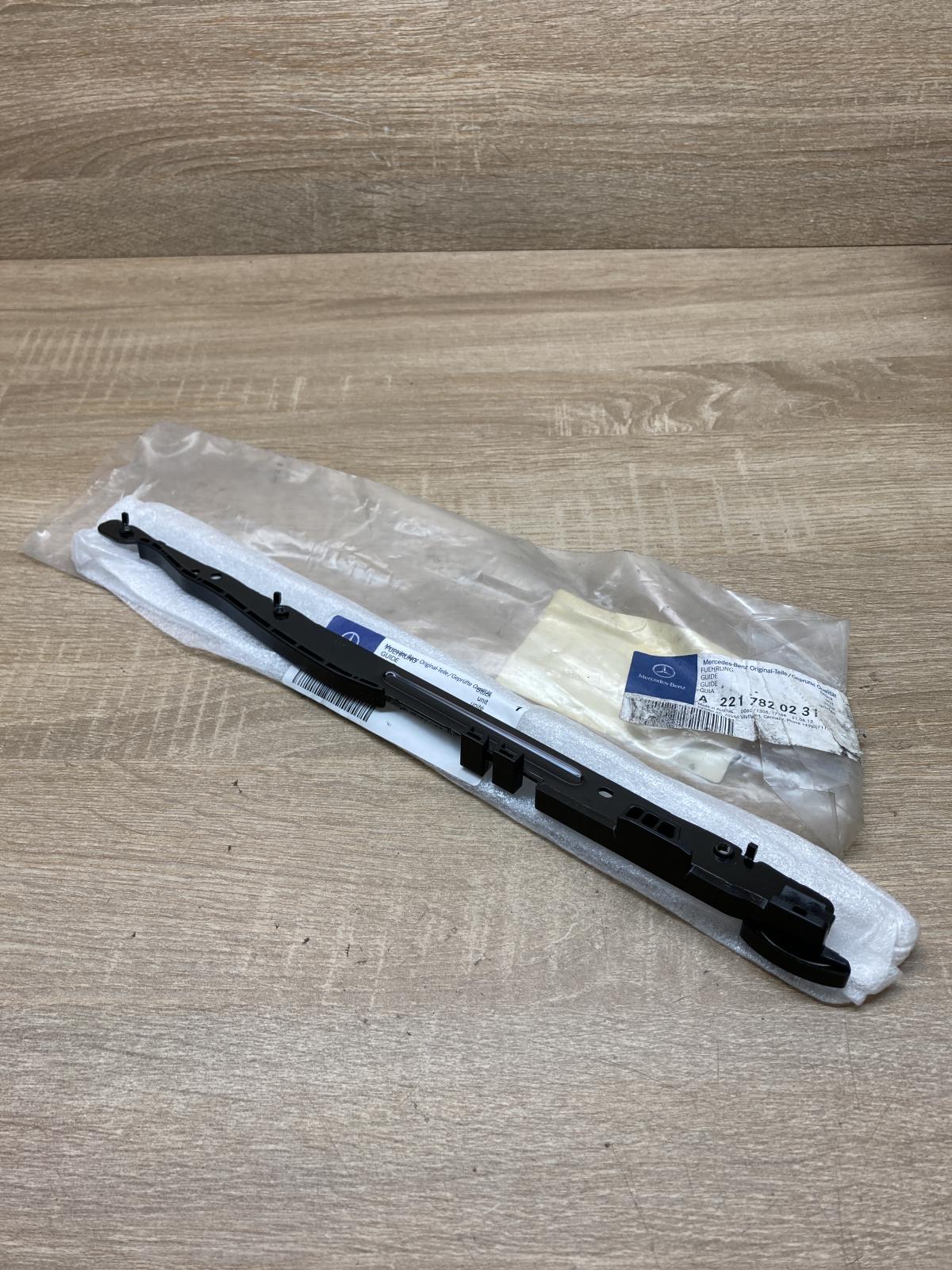 A2217820231   Sunroof frame Mercedes-Benz S W221