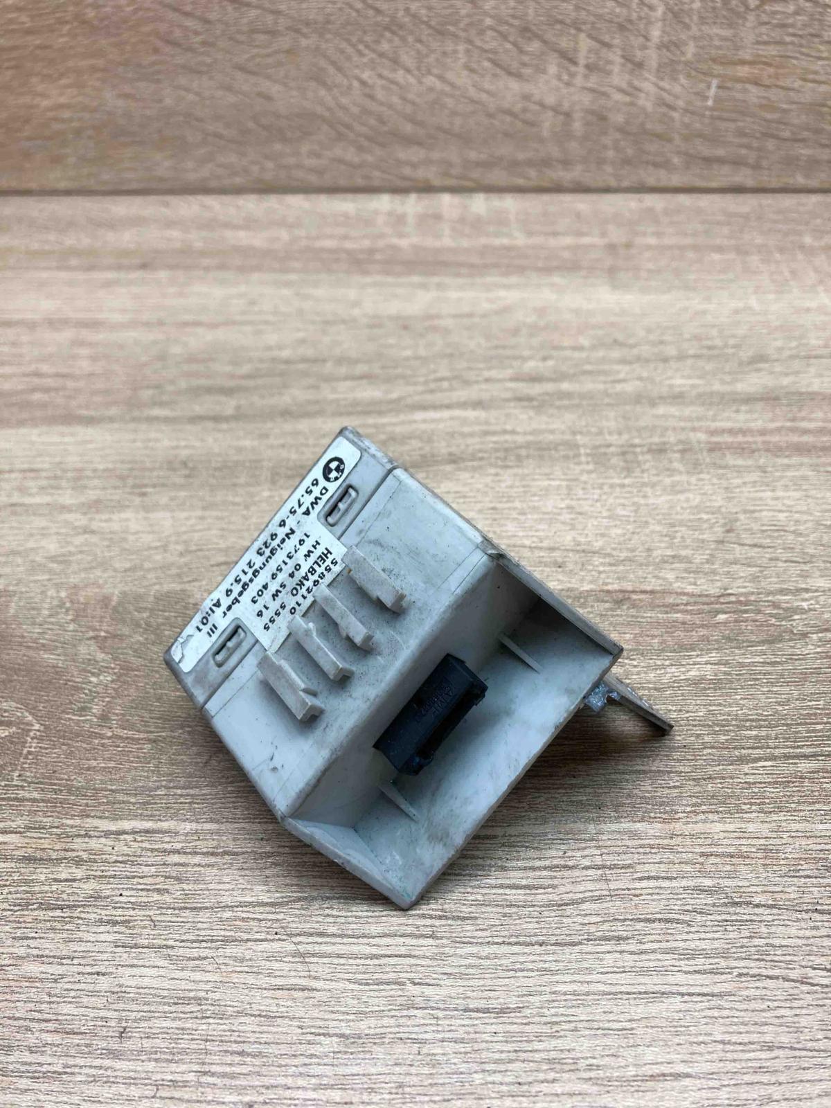 6923215 55892110  Yaw turn rate sensor BMW 3 E46