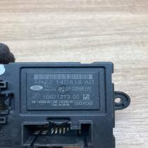 AH22 14D618 AD 10021273  Door control unit/module Jaguar XF X250