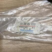 4A0853962   Rear door trim (molding) Audi A6 S6 C4 4A
