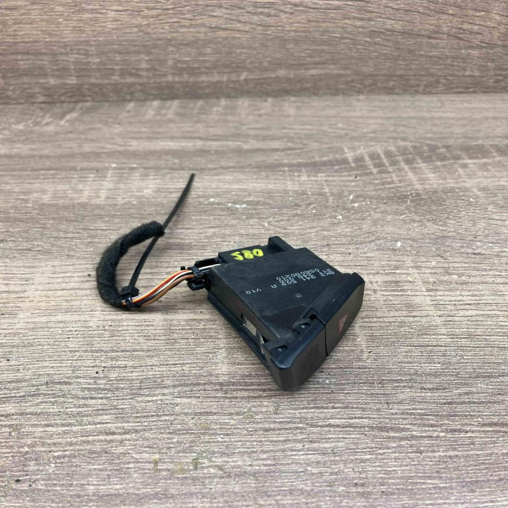 8K2941509A   Hazard light switch Audi A4 S4 B8 8K