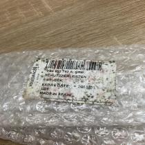6Q4853753A   Rear door trim (molding) Volkswagen Polo IV 9N3