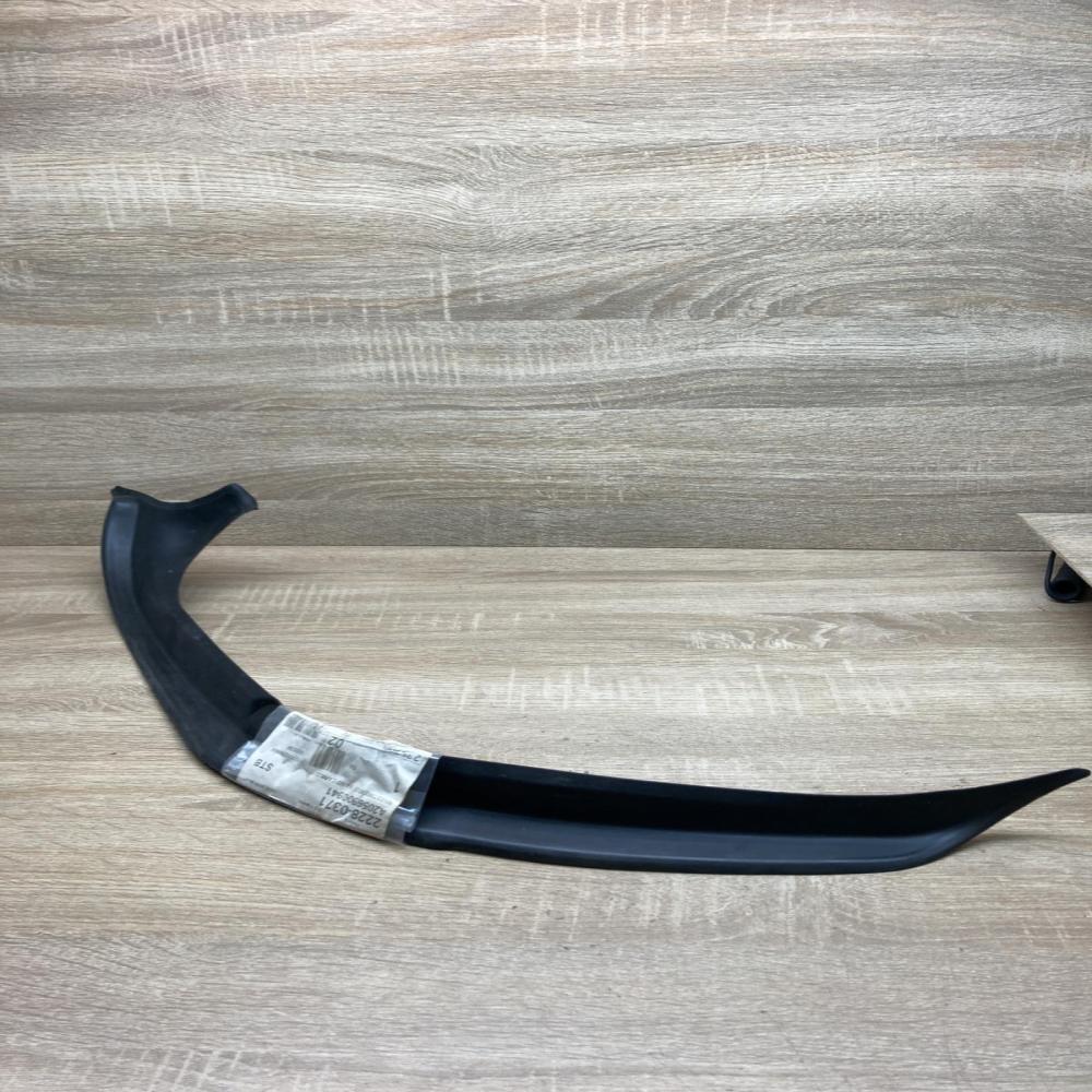A2056900941   Other trunk/boot trim element Mercedes-Benz C W205