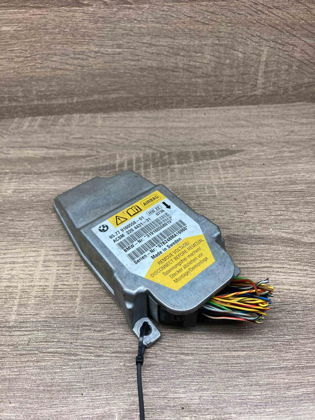 9160558 2204431  Airbag control unit/module BMW 5 E60 E61