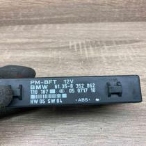 8352062   Door control unit/module BMW 5 E39