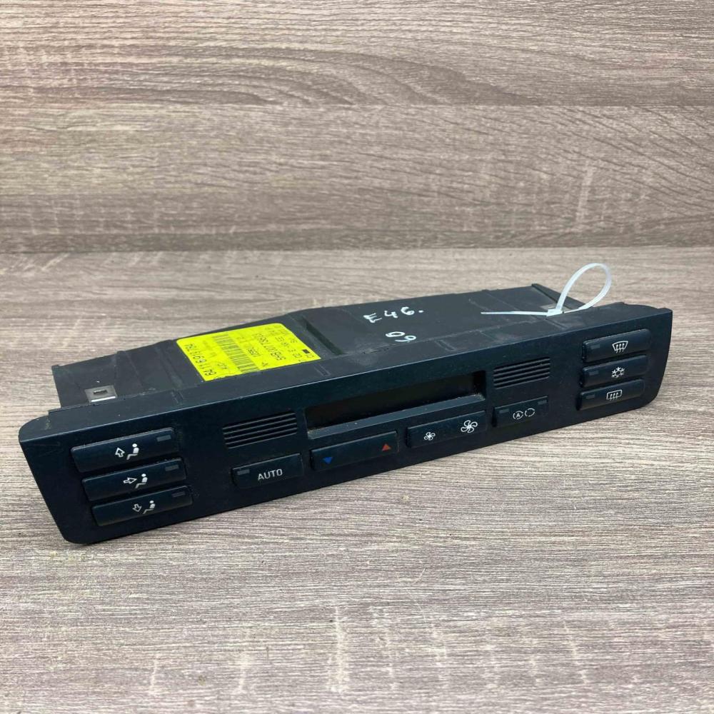 6919784 5HB007738 23  Climate control unit BMW 3 E46