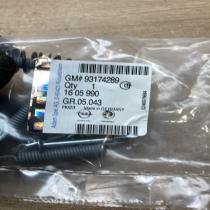 93174289   Handbrake/parking brake pads Opel Omega B1