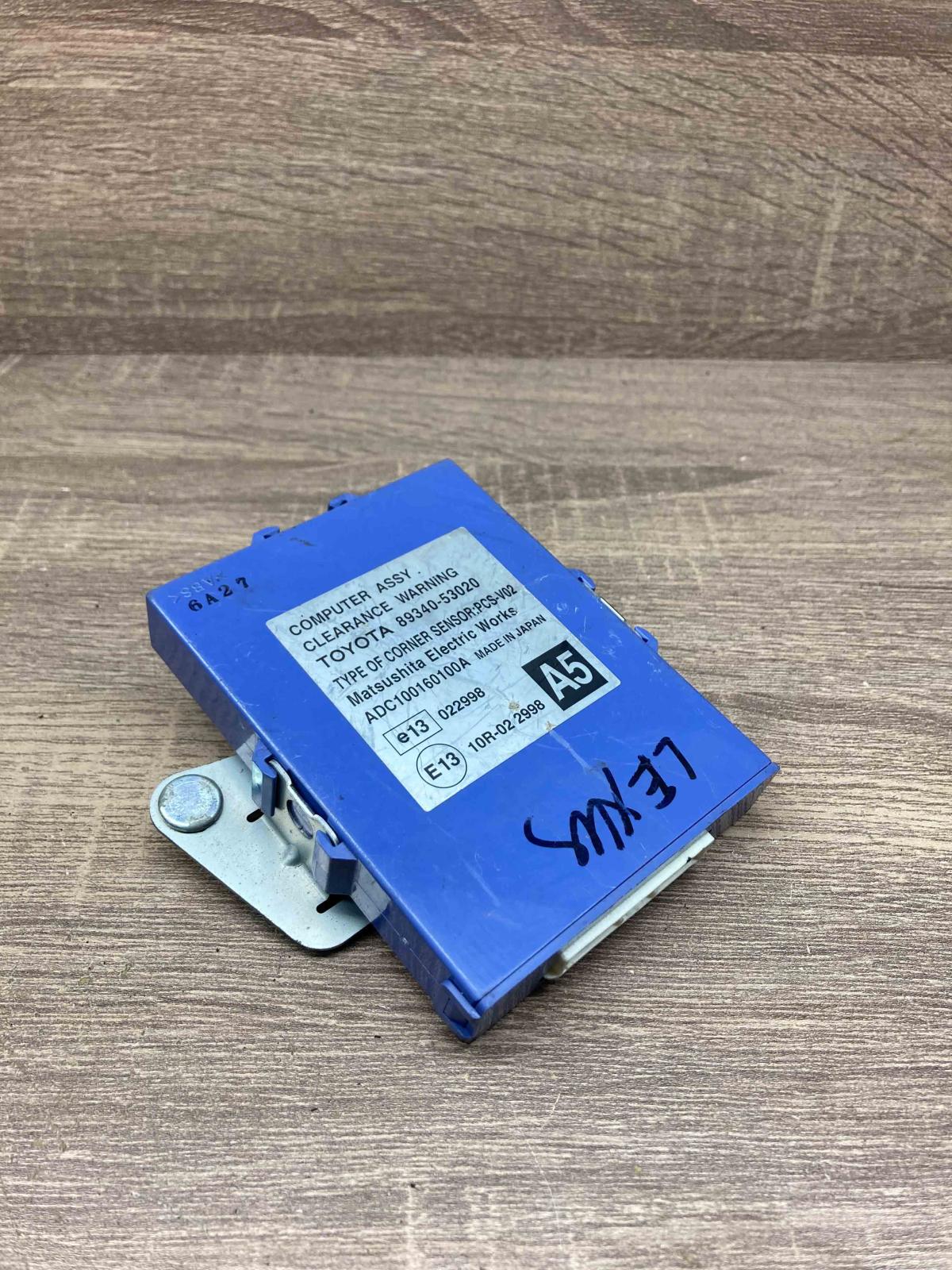89340 53020   Parking PDC control unit/module Lexus IS 220D-250-350