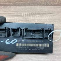 1K0959433CP   Comfort/convenience module Volkswagen Caddy