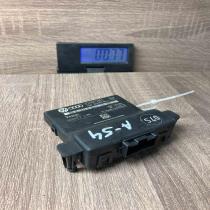 3C0907530C   Gateway control module Volkswagen PASSAT B6