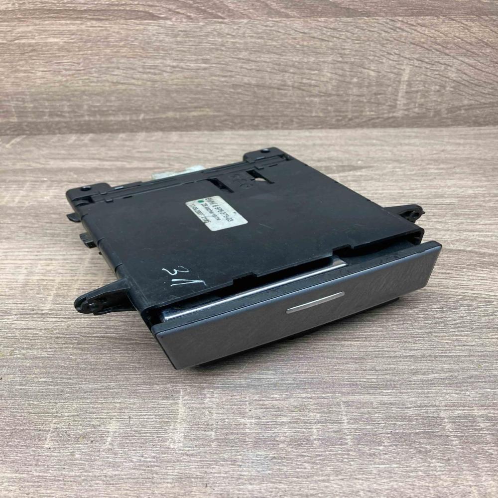 6976376   Car ashtray BMW 5 E60 E61