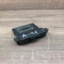1K0907530B   Gateway control module Audi A3 S3 8P
