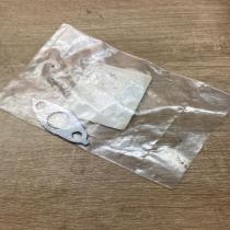 95514406   Turbo turbocharger oiling pipe/hose Opel Meriva A