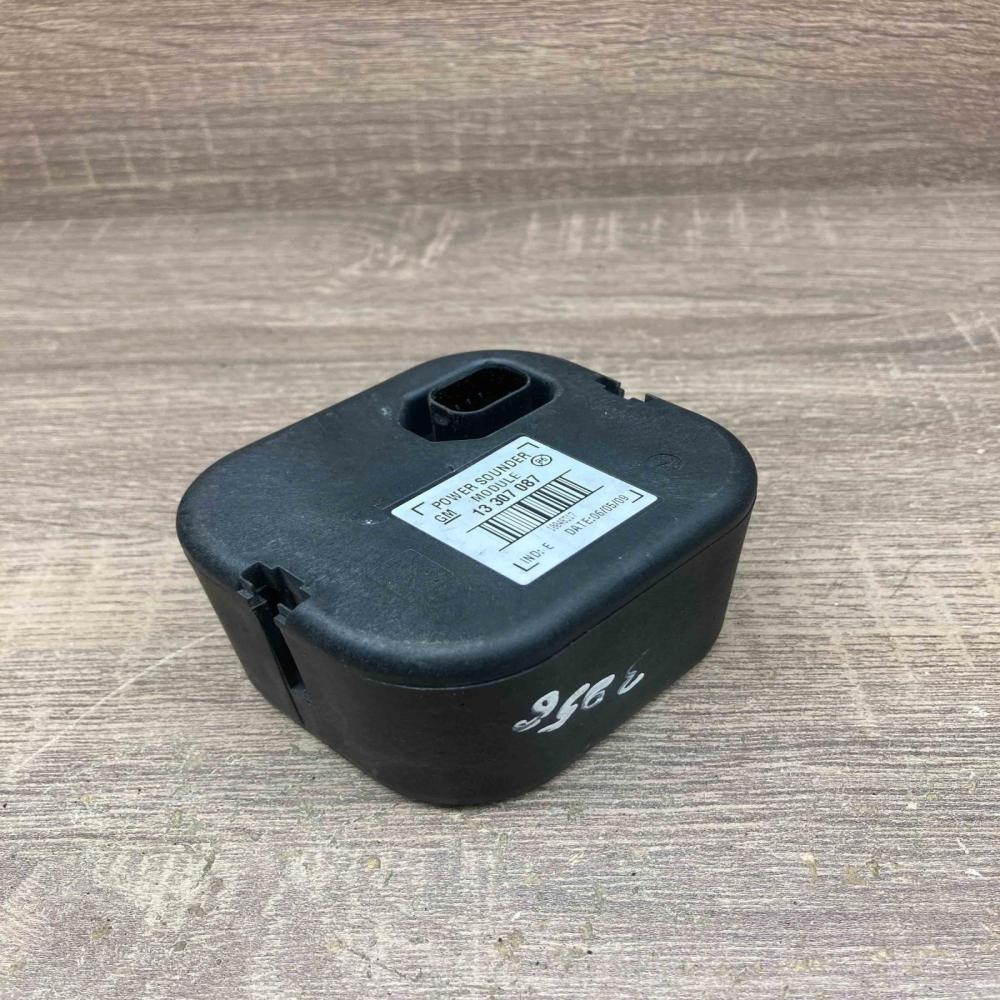 13307087   Alarm system siren Opel Insignia A