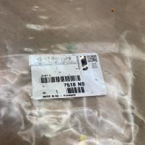 9684100580 7518NS  Other interior part Citroen C3 Picasso