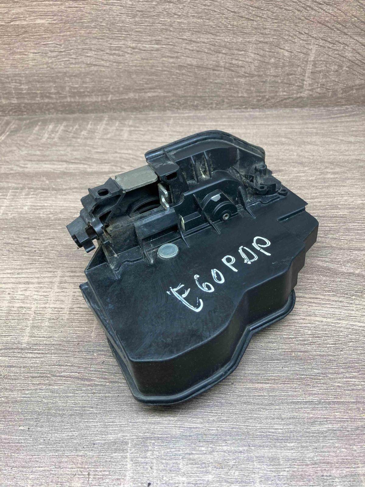 7167068   Front door lock BMW 5 E60 E61