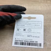 007809 Remote control battery  Battery Smart ForTwo II