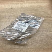 0055230749 002 55230749 68137046AA Other rear suspension part Fiat 500L