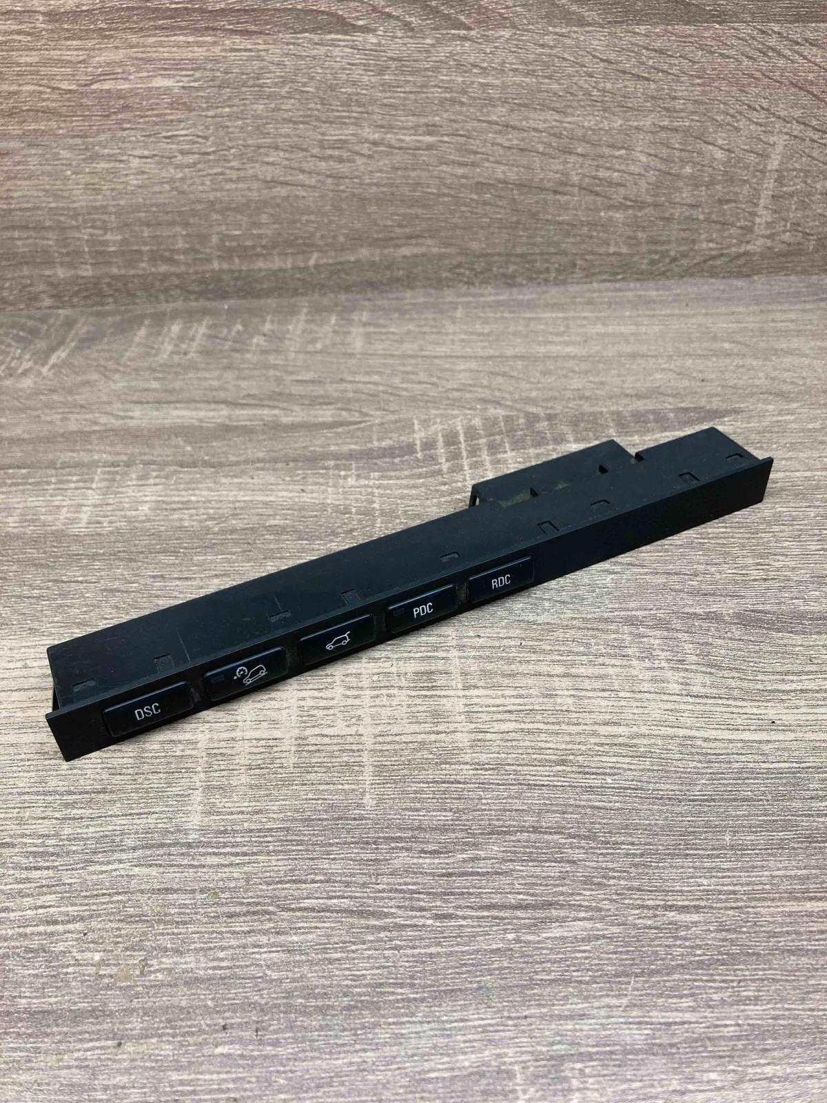 8373737   Parking (PDC) sensor switch BMW X5 E53