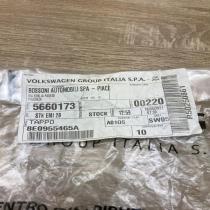 8E0955465A 5660173  Other engine bay part Volkswagen Golf V