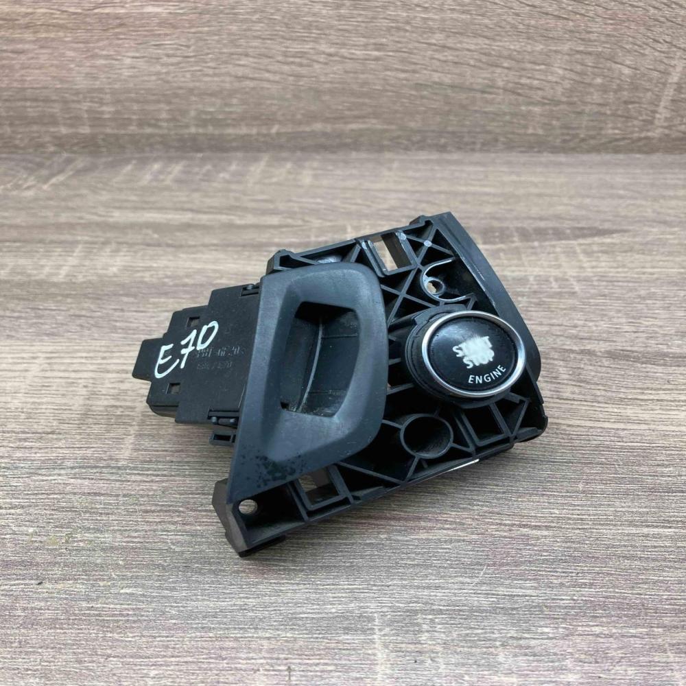 6966714 108625 10  Ignition lock BMW X5 E70