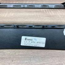 7892890 528506 10  Other interior part BMW 5 E60 E61