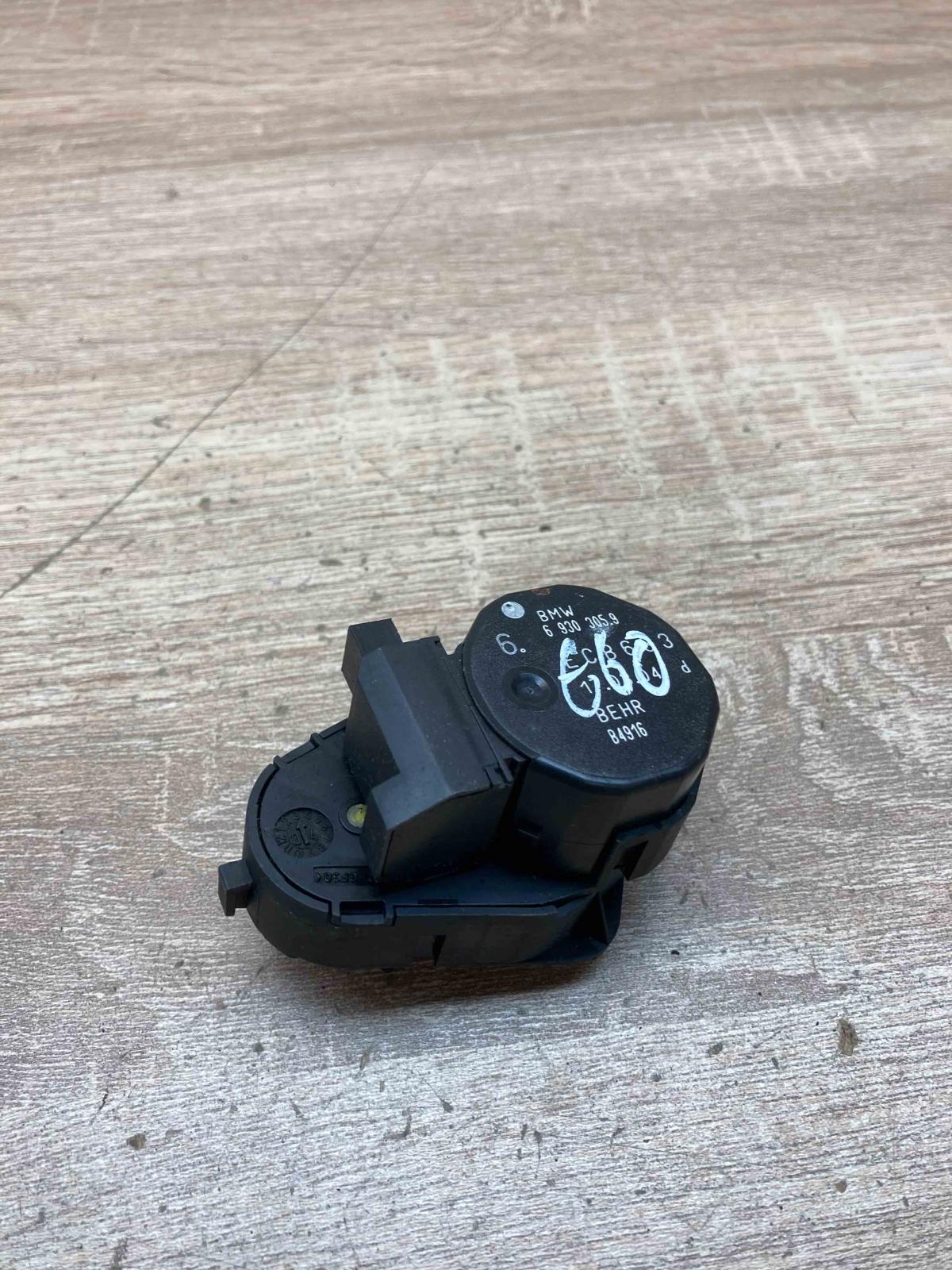 6930305   Air flap motor/actuator BMW 5 E60 E61