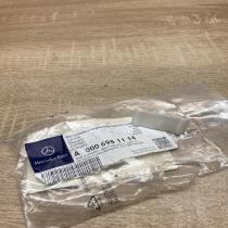 A0006951114   Other body part Mercedes-Benz GLC X254
