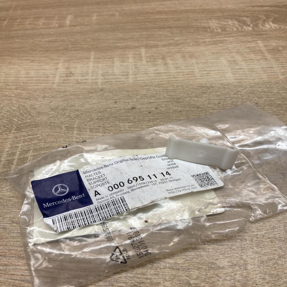 A0006951114   Other body part Mercedes-Benz GLC X254