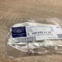 A0006951114   Other body part Mercedes-Benz GLC X254
